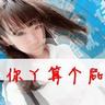 正版高清中文字幕越南影视在线观看