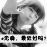 高分亚洲免费视频观看