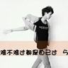 跨年必看中文字幕影视合集